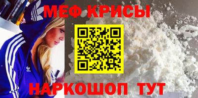хмурый Конаково