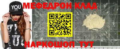 хмурый Конаково