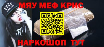 хмурый Конаково