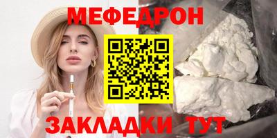 хмурый Конаково