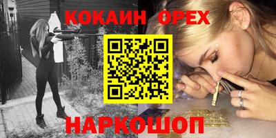 хмурый Конаково