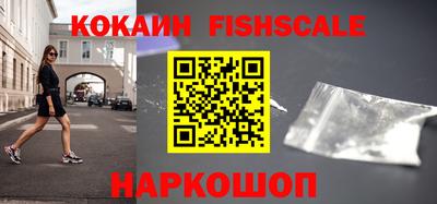 mdpv Коммунар