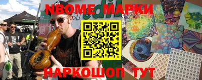 хмурый Конаково