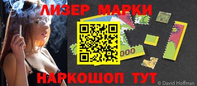 mdpv Коммунар