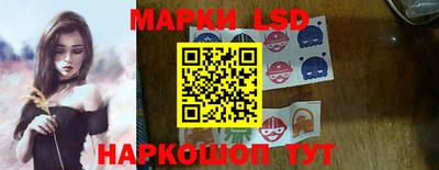 а пвп мука Комсомольск-на-Амуре