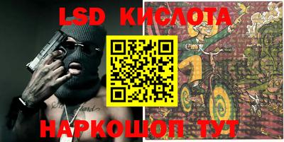 хмурый Конаково