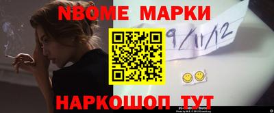 хмурый Конаково