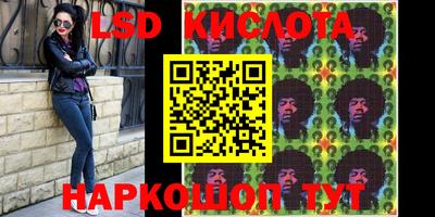 хмурый Конаково
