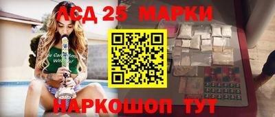 а пвп мука Комсомольск-на-Амуре