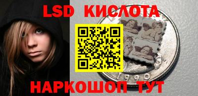 хмурый Конаково