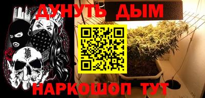 хмурый Конаково
