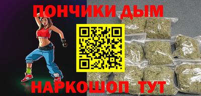 хмурый Конаково