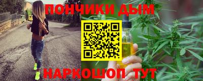 mdpv Коммунар