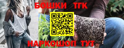 хмурый Конаково
