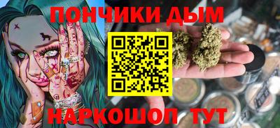 а пвп мука Комсомольск-на-Амуре