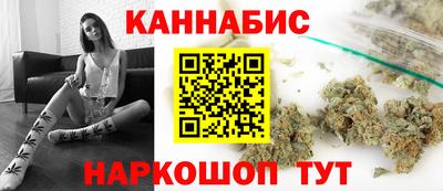 а пвп мука Комсомольск-на-Амуре