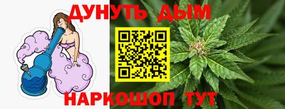 mdpv Коммунар