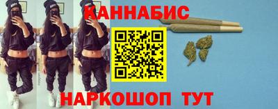 хмурый Конаково