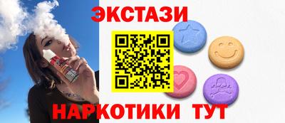 mdpv Коммунар