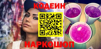 а пвп мука Комсомольск-на-Амуре