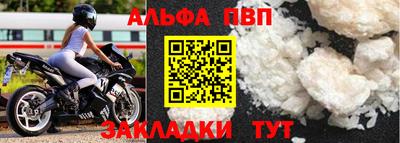 mdpv Коммунар