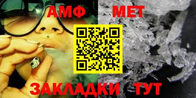 хмурый Конаково