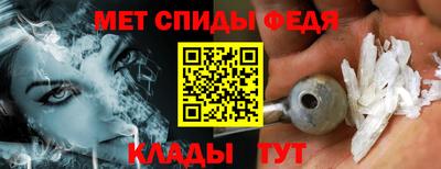 хмурый Конаково