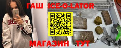 mdpv Коммунар