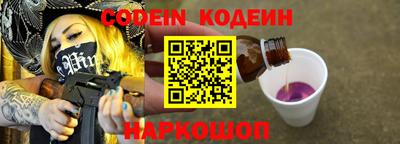 а пвп мука Комсомольск-на-Амуре