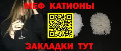 mdpv Коммунар