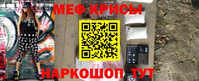 mdpv Коммунар