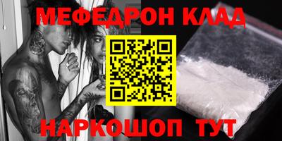 mdpv Коммунар